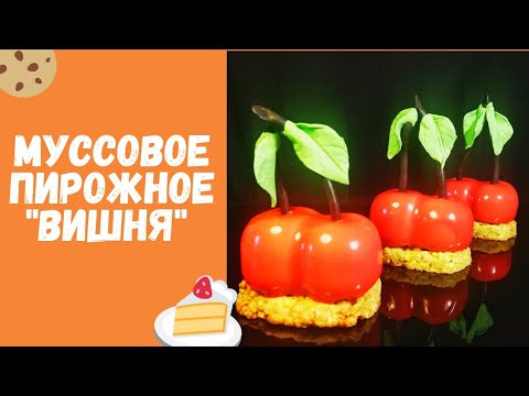 Магазин Кремовых Дел Мастер Магазин Кремовых Дел Мастер